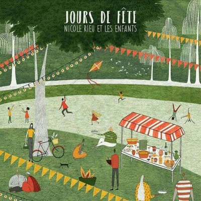 爱诗科技获中国儒意亿元战略投资，达成深度战略合作